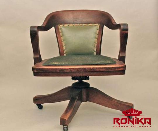 Buy wooden office chair with arms at an exceptional price