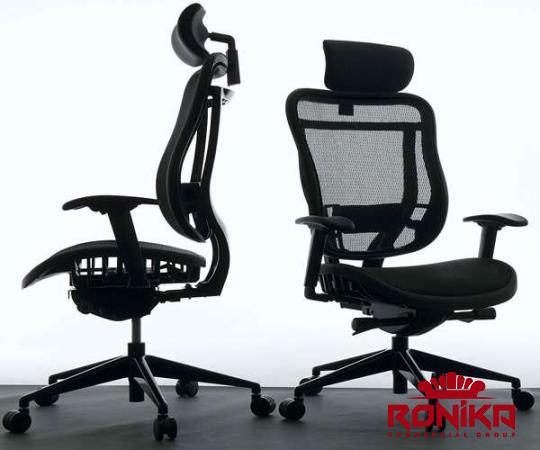 Buy and price of office chair with metal base